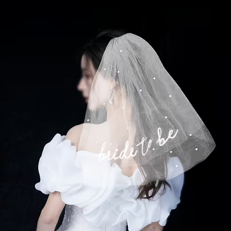 Bride To Be Pearl Veil – Elegant Bridal Party Essential